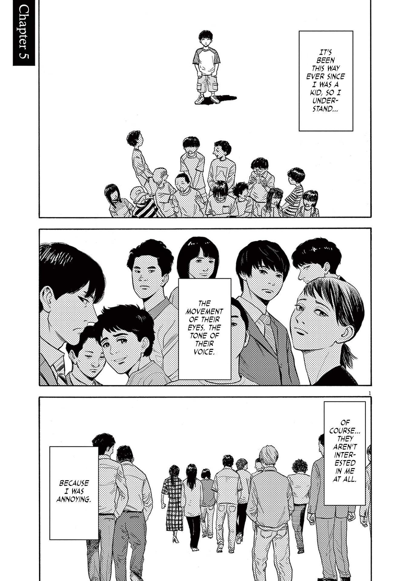 Read Robou No Fujii Manga Online