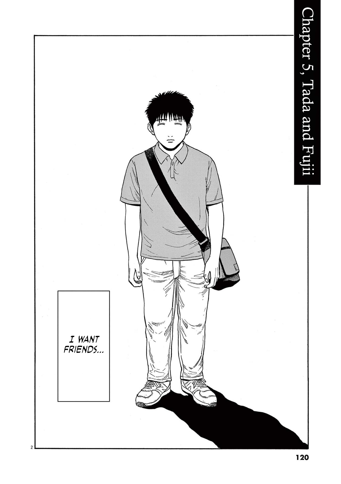 Read Robou No Fujii Manga Online