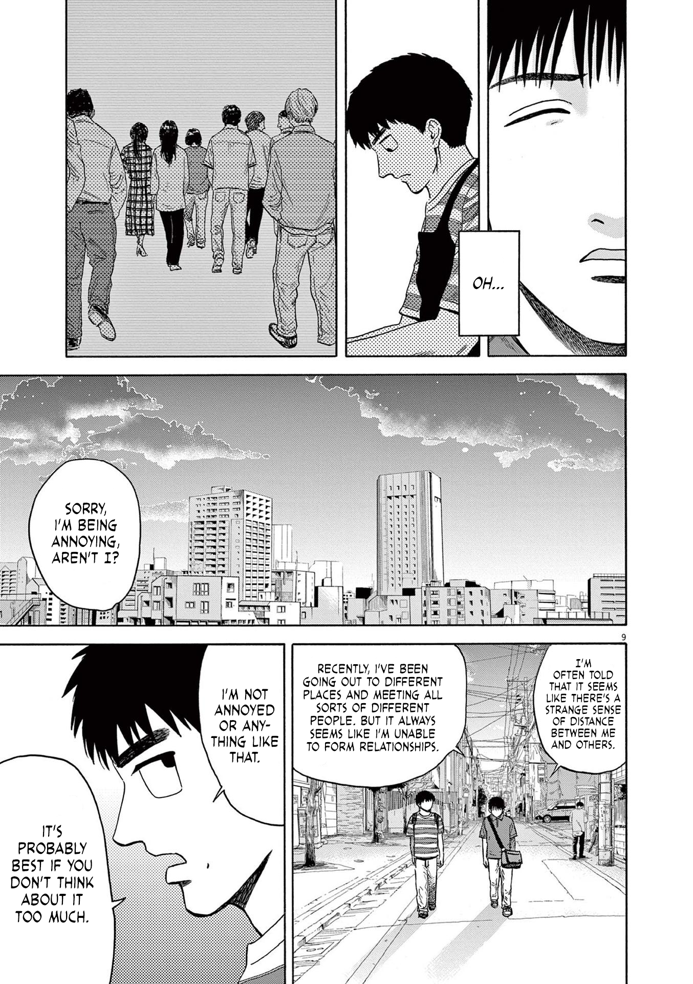 Read Robou No Fujii Manga Online
