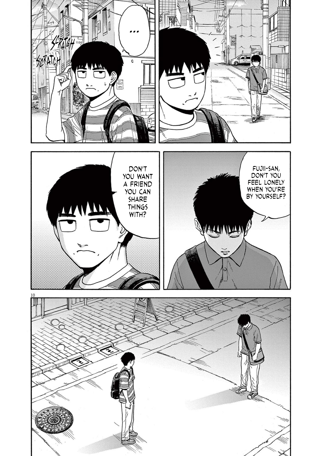 Read Robou No Fujii Manga Online
