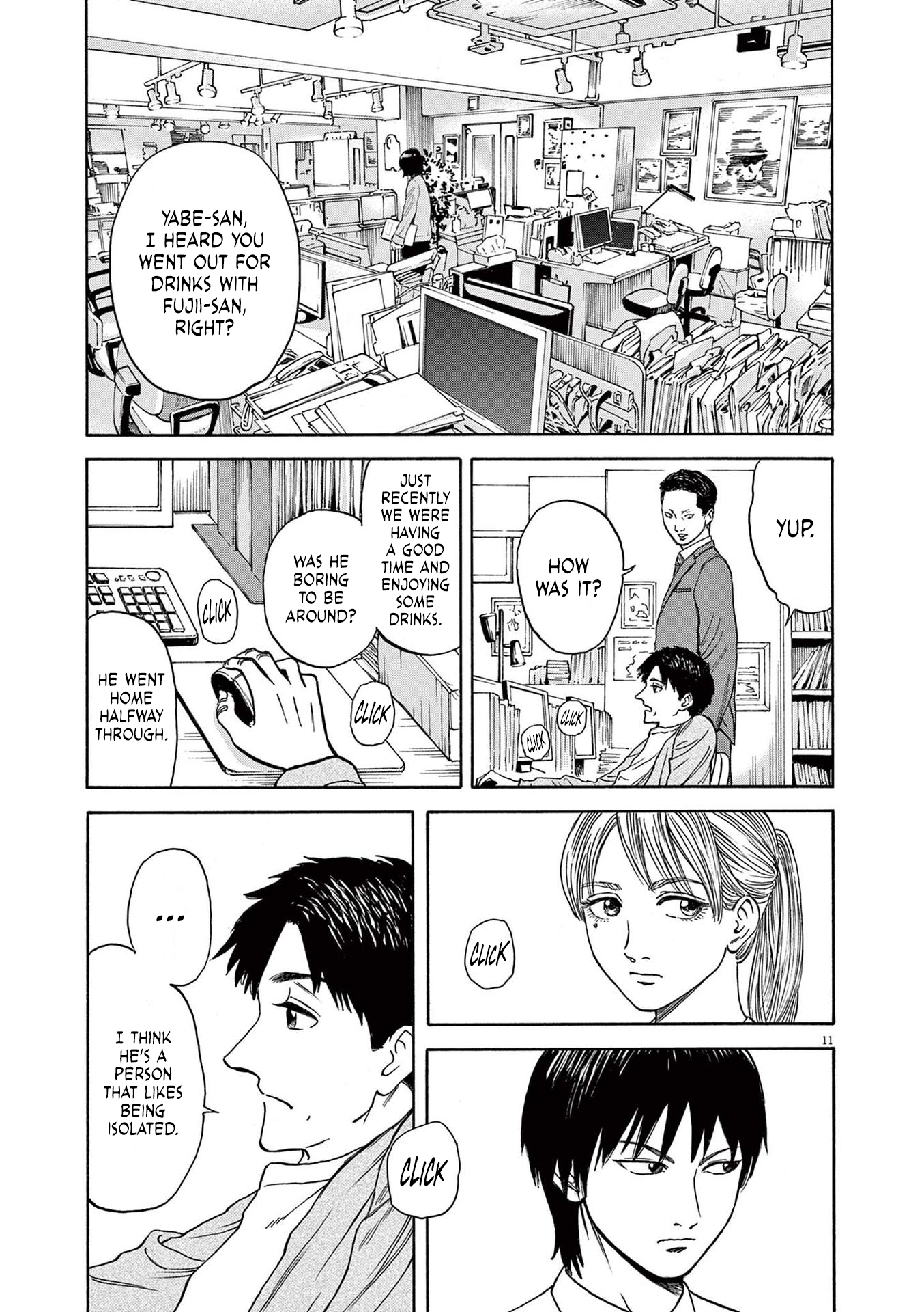 Read Robou No Fujii Manga Online