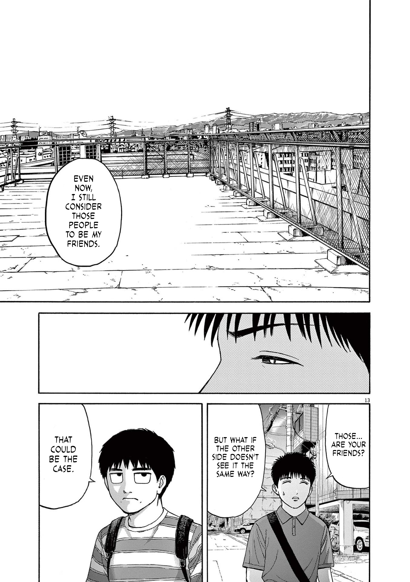 Read Robou No Fujii Manga Online