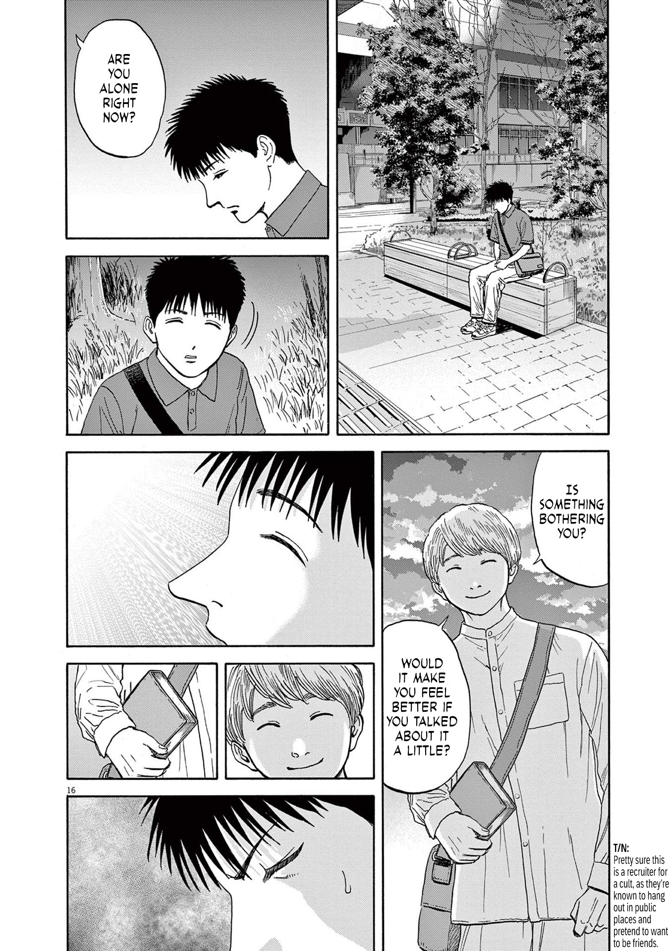 Read Robou No Fujii Manga Online