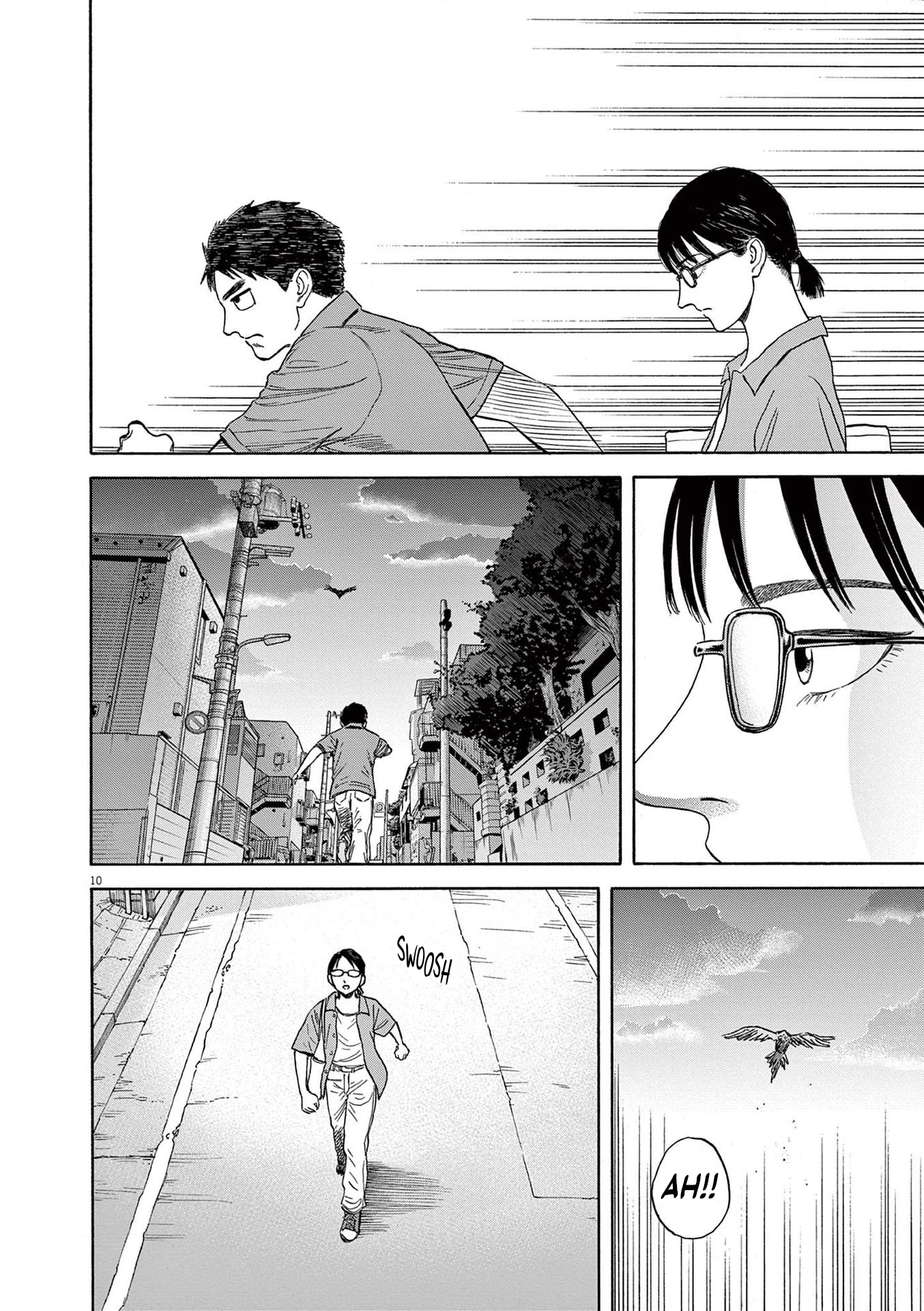 Read Robou No Fujii Manga Online