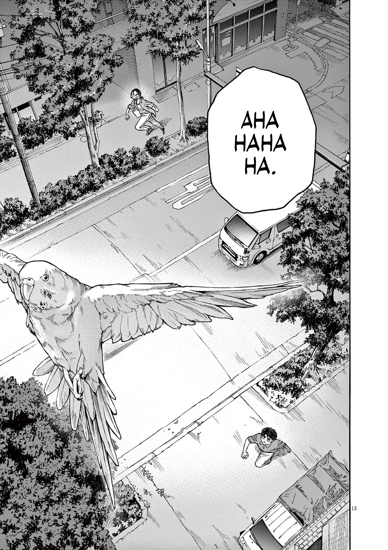 Read Robou No Fujii Manga Online