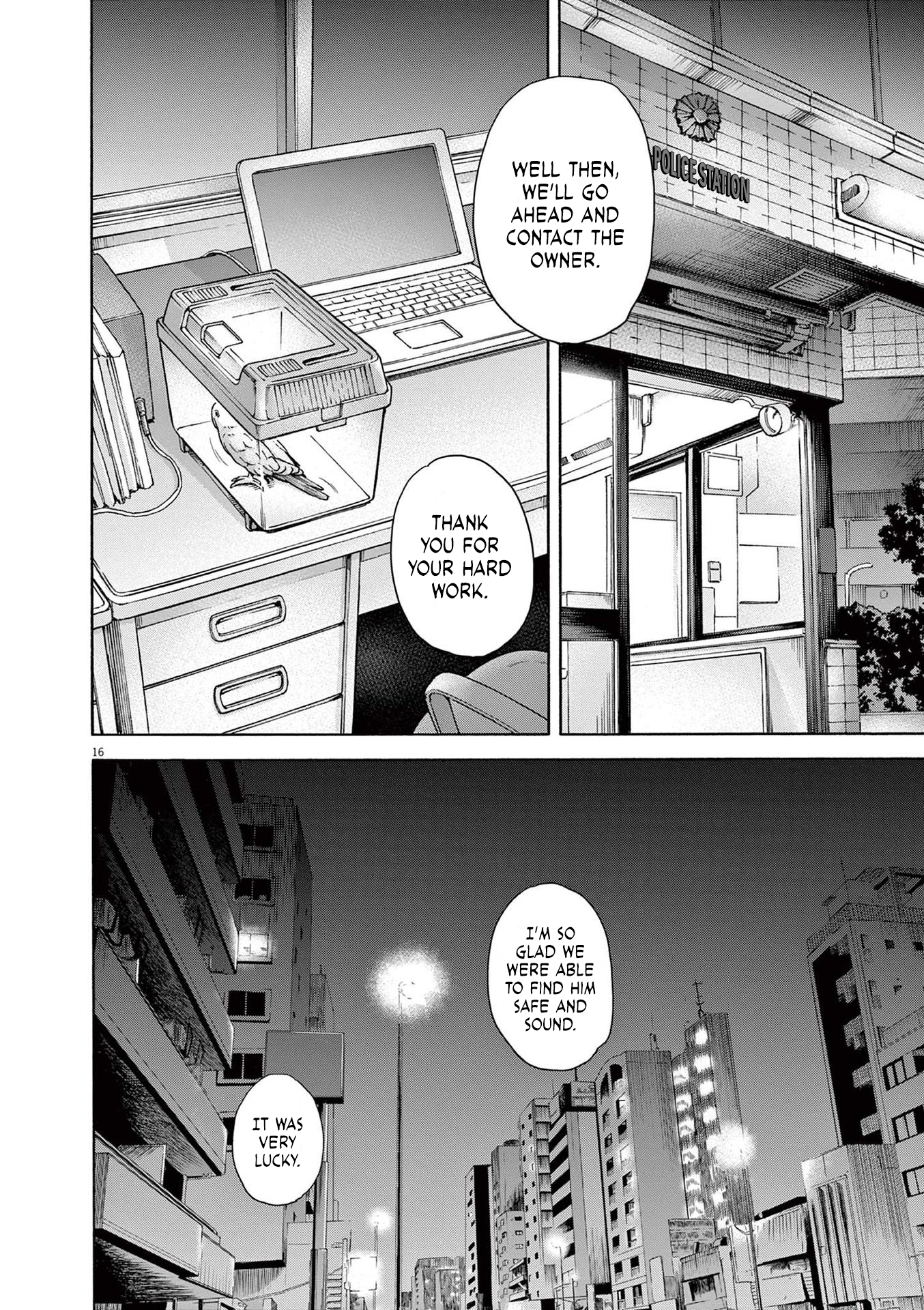 Read Robou No Fujii Manga Online