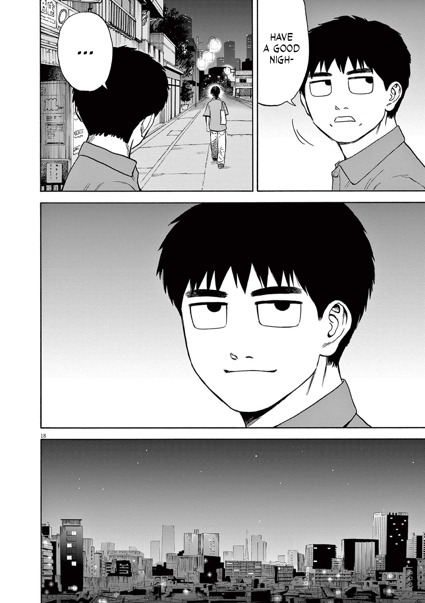 Read Robou No Fujii Manga Online