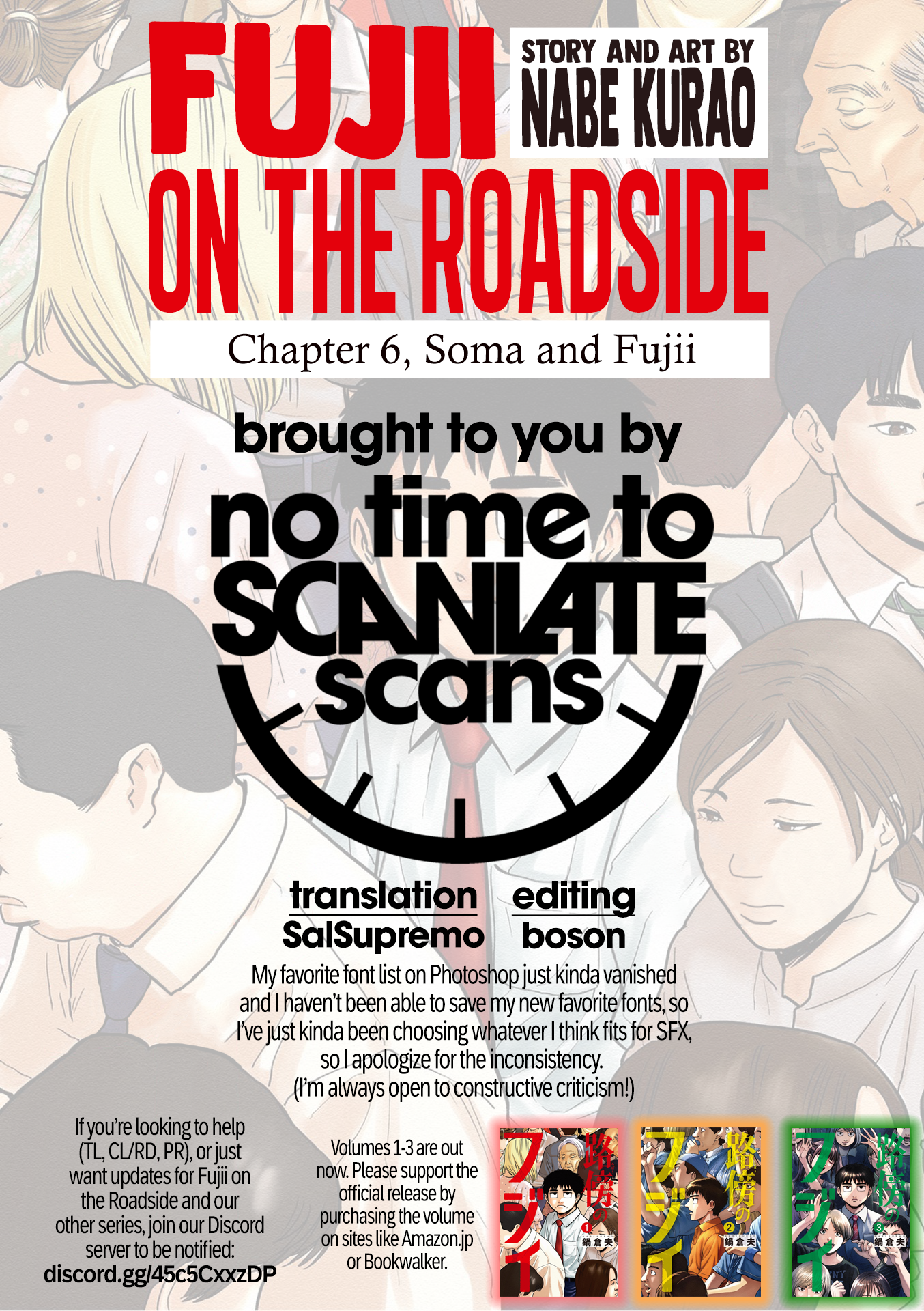 Read Robou No Fujii Manga Online