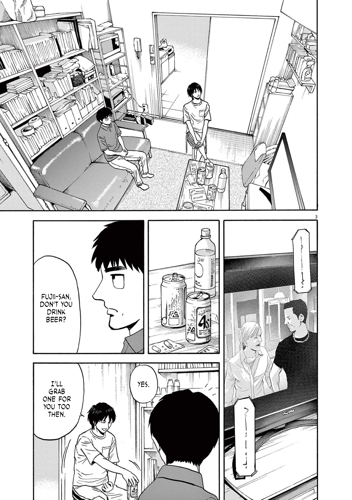 Read Robou No Fujii Manga Online