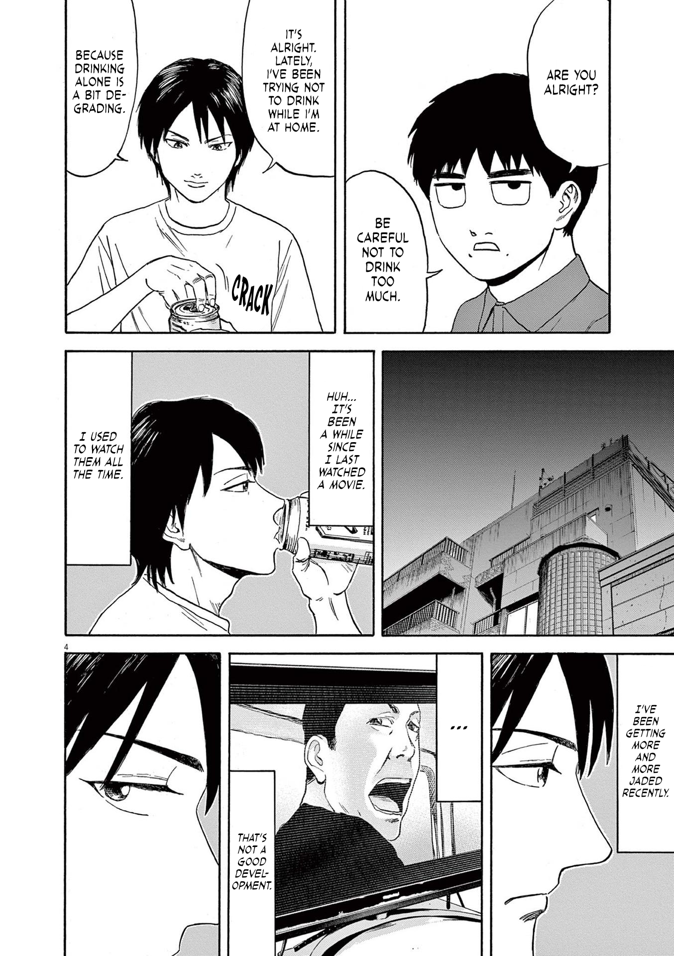 Read Robou No Fujii Manga Online