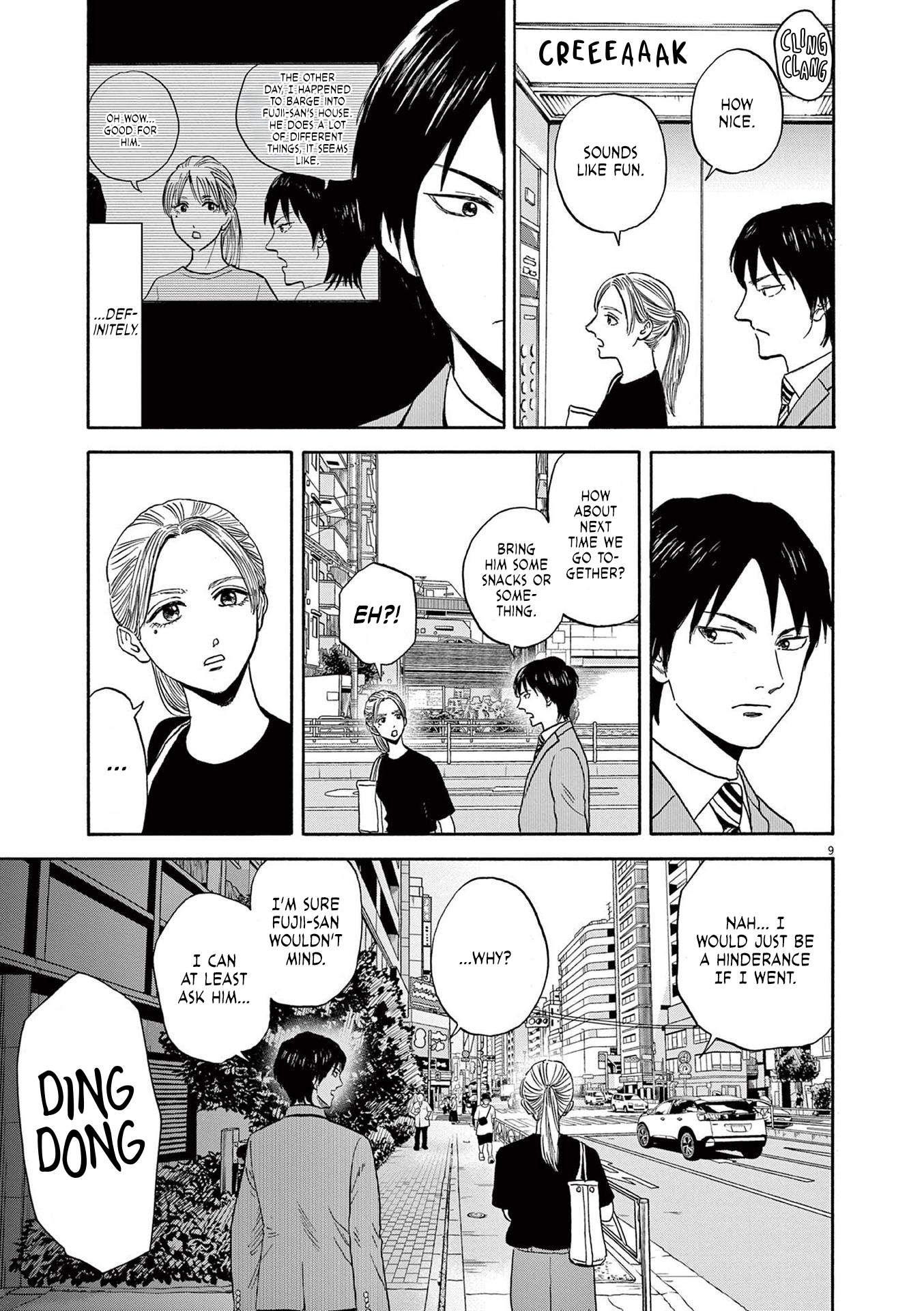 Read Robou No Fujii Manga Online