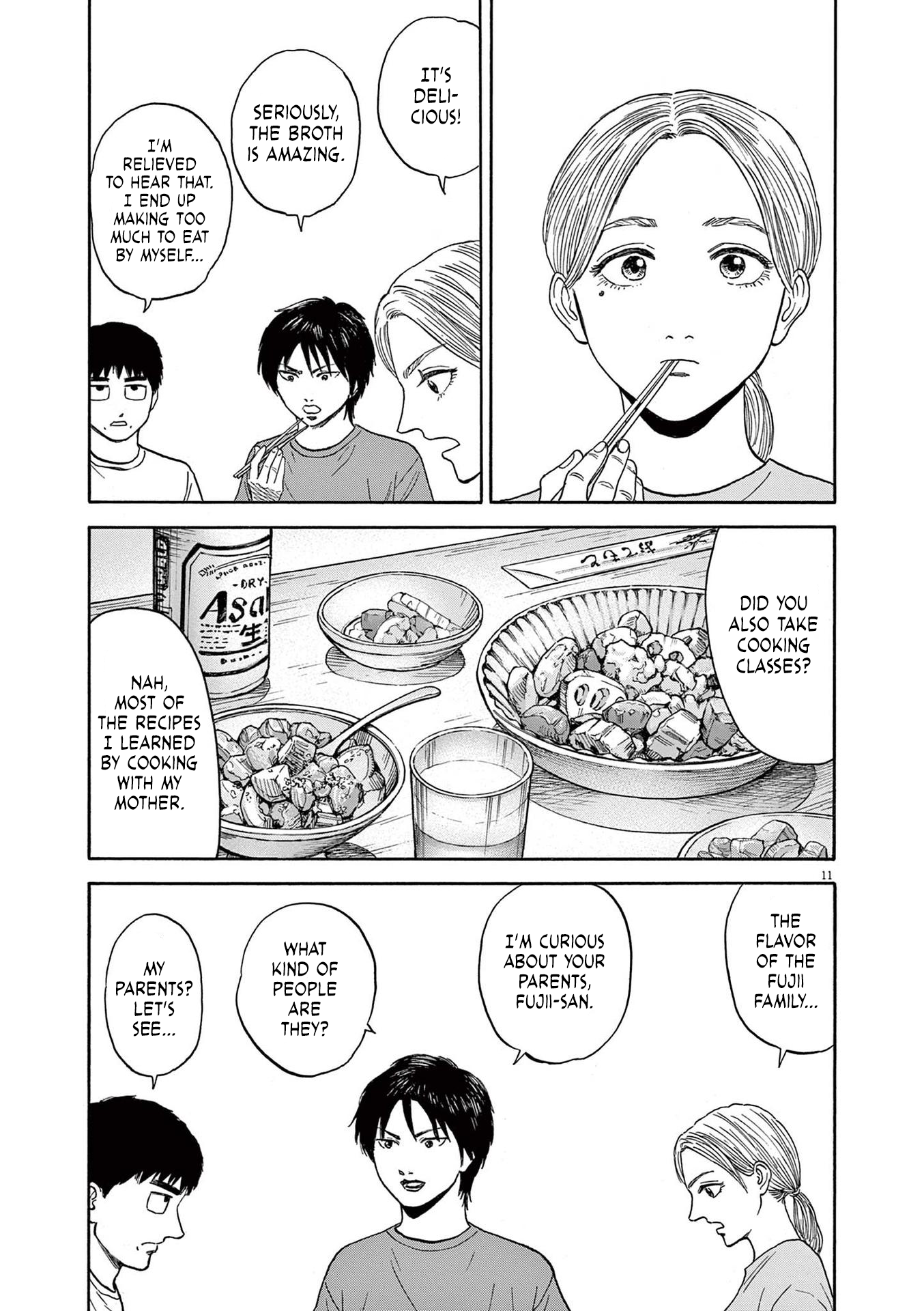 Read Robou No Fujii Manga Online
