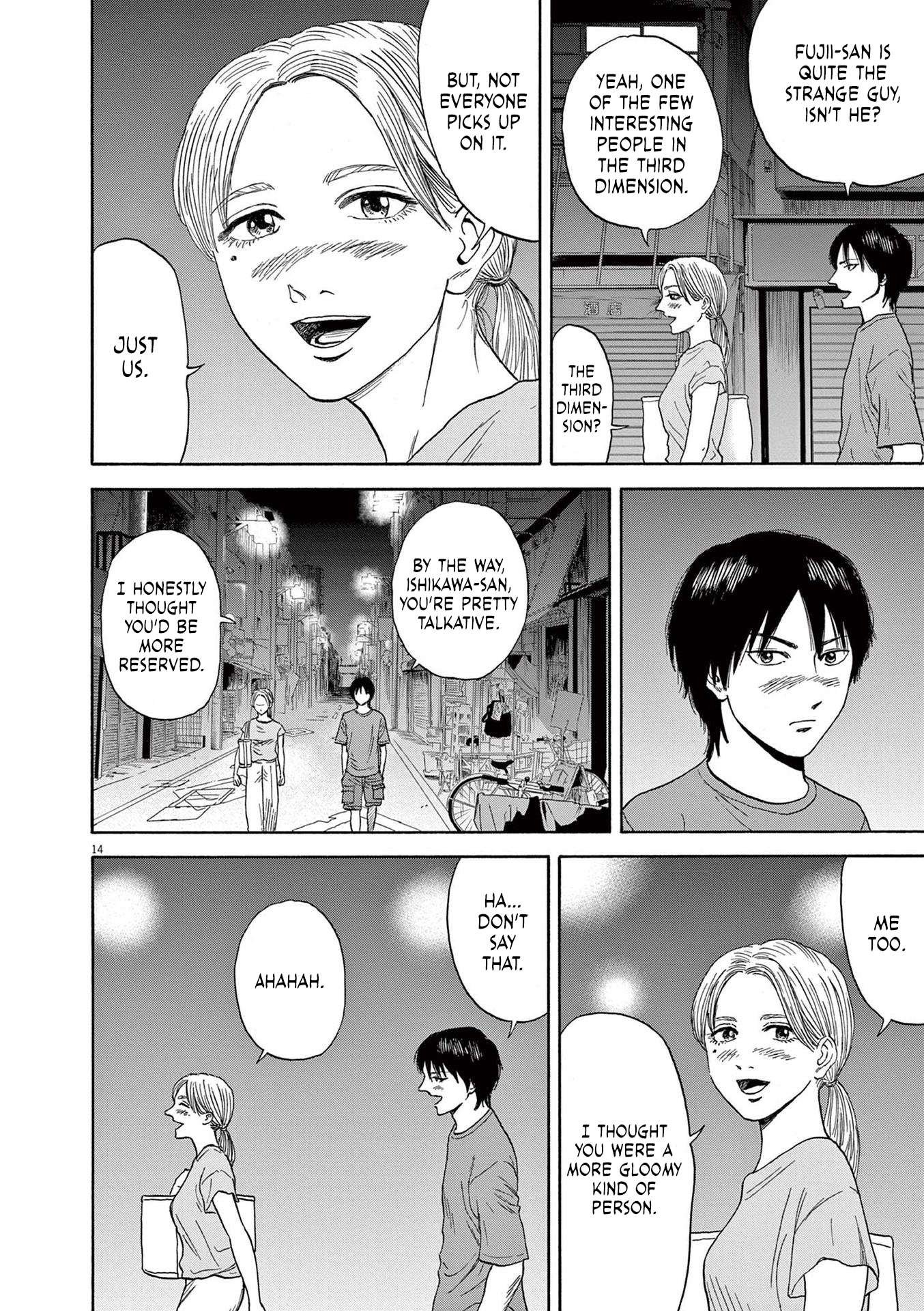 Read Robou No Fujii Manga Online
