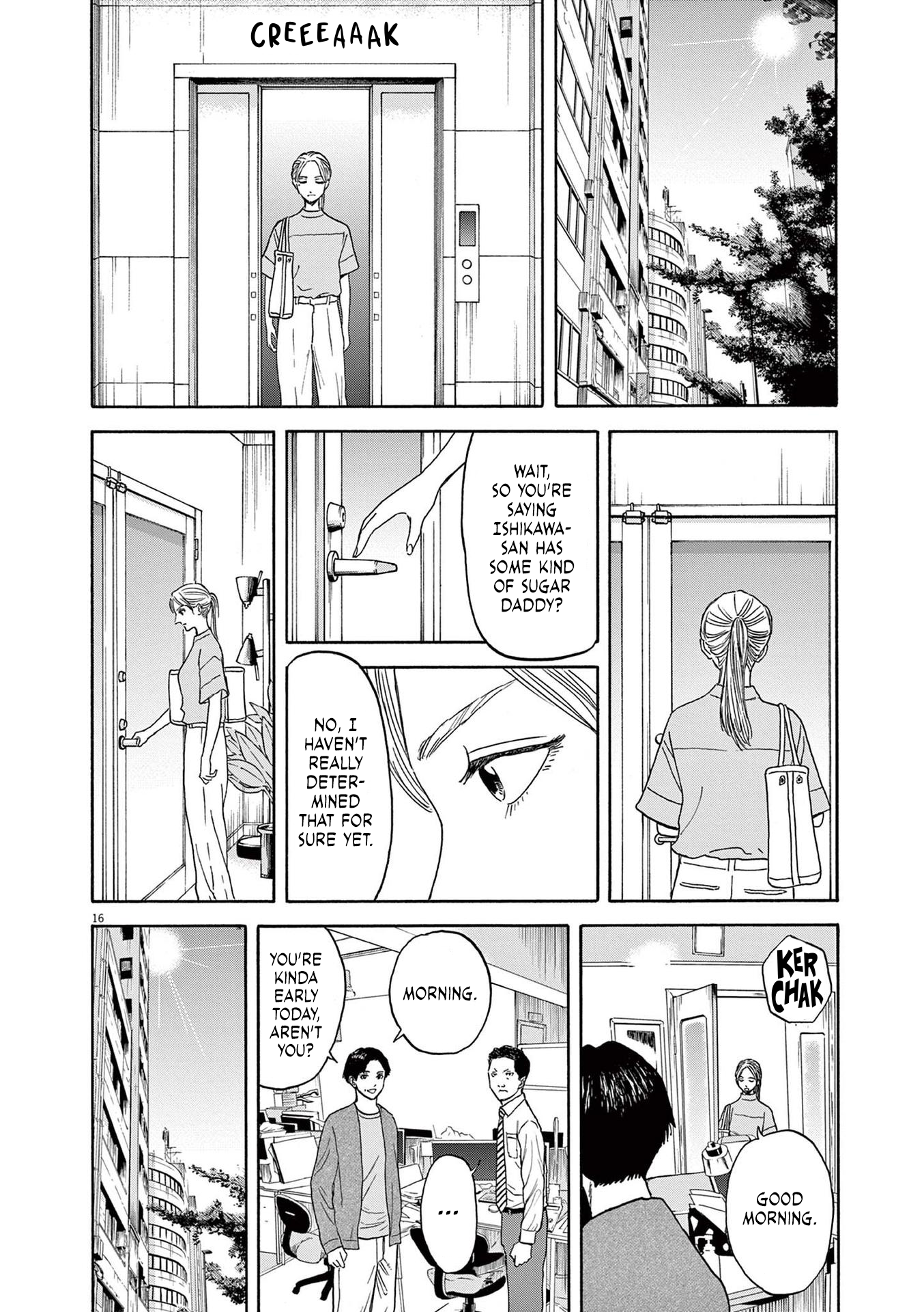 Read Robou No Fujii Manga Online