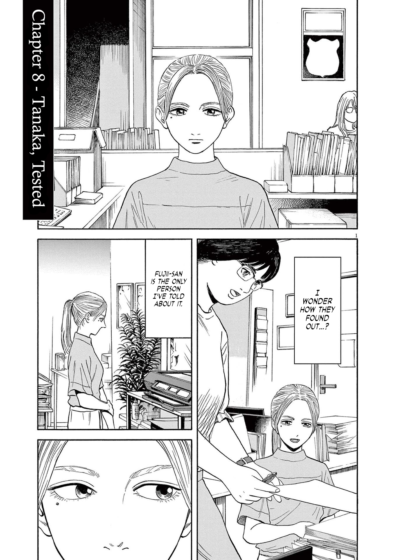 Read Robou No Fujii Manga Online
