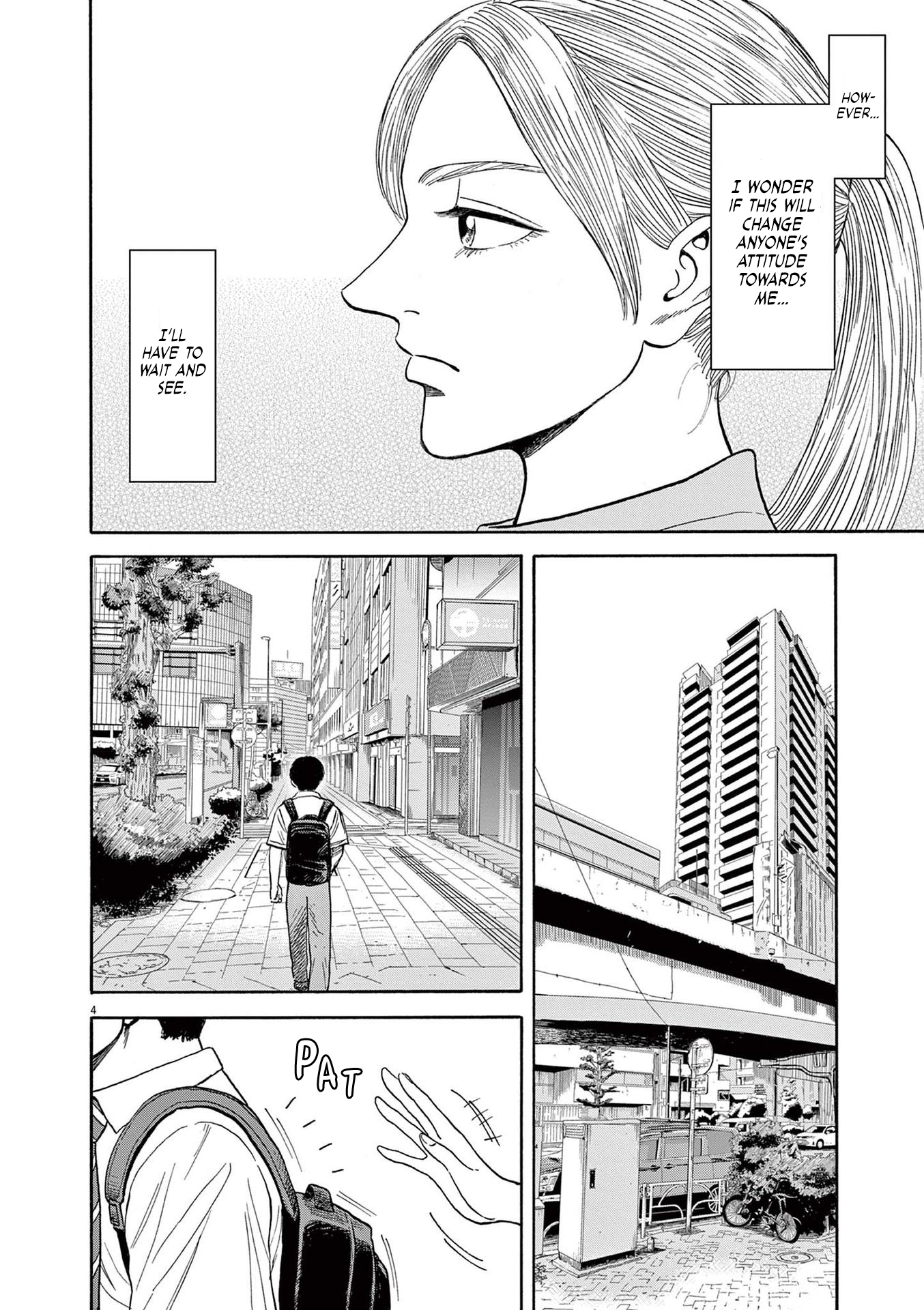 Read Robou No Fujii Manga Online