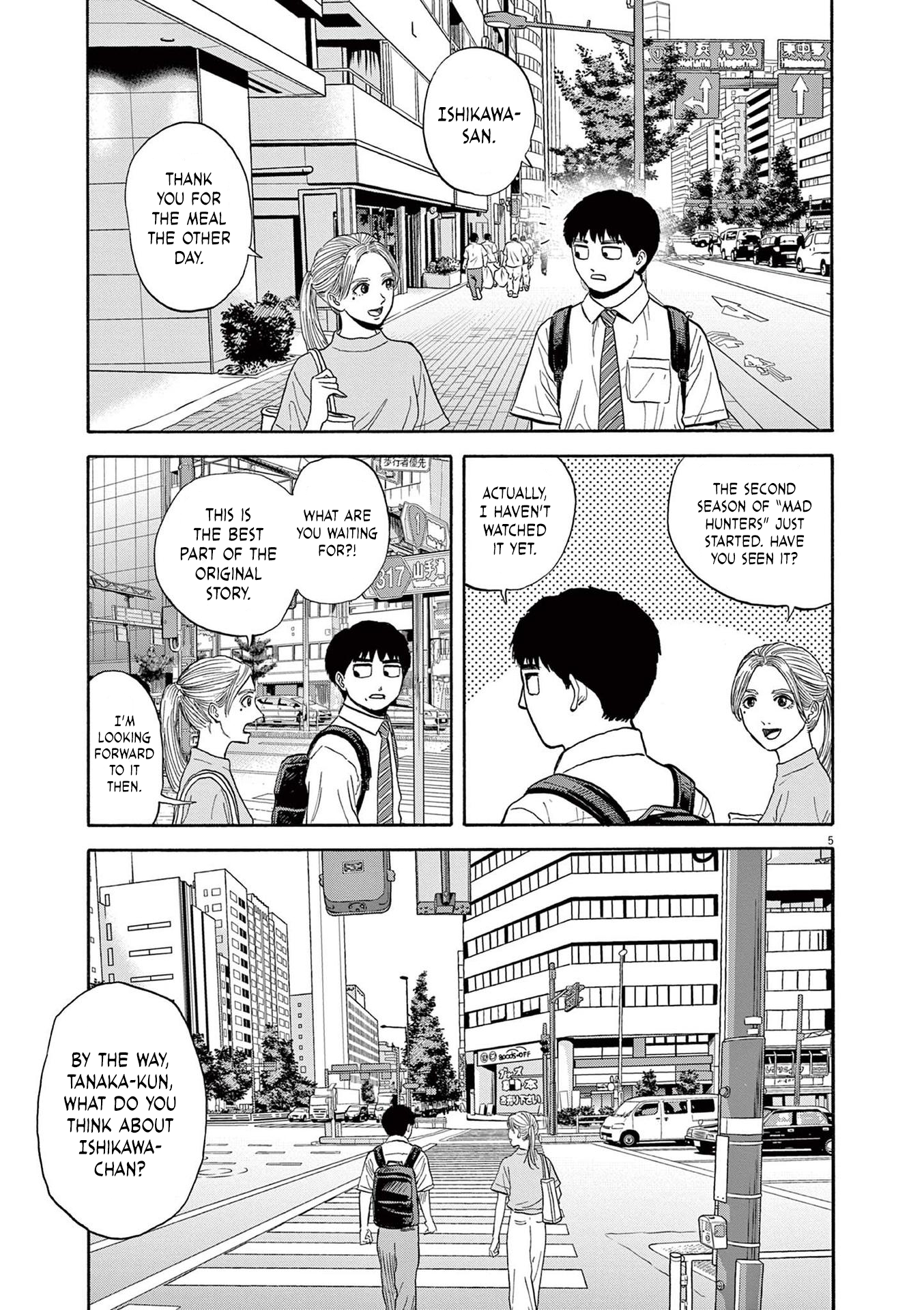 Read Robou No Fujii Manga Online