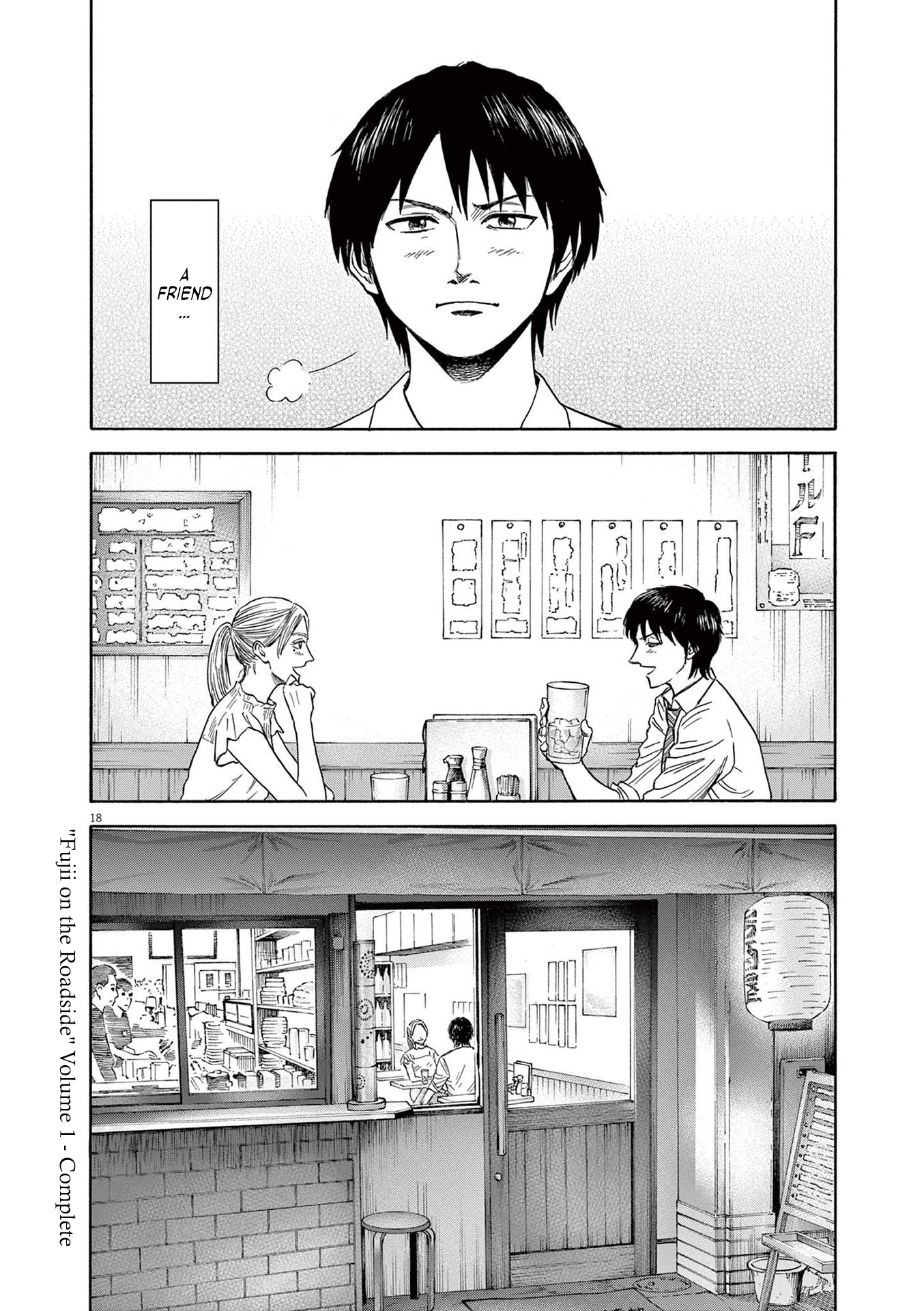 Read Robou No Fujii Manga Online