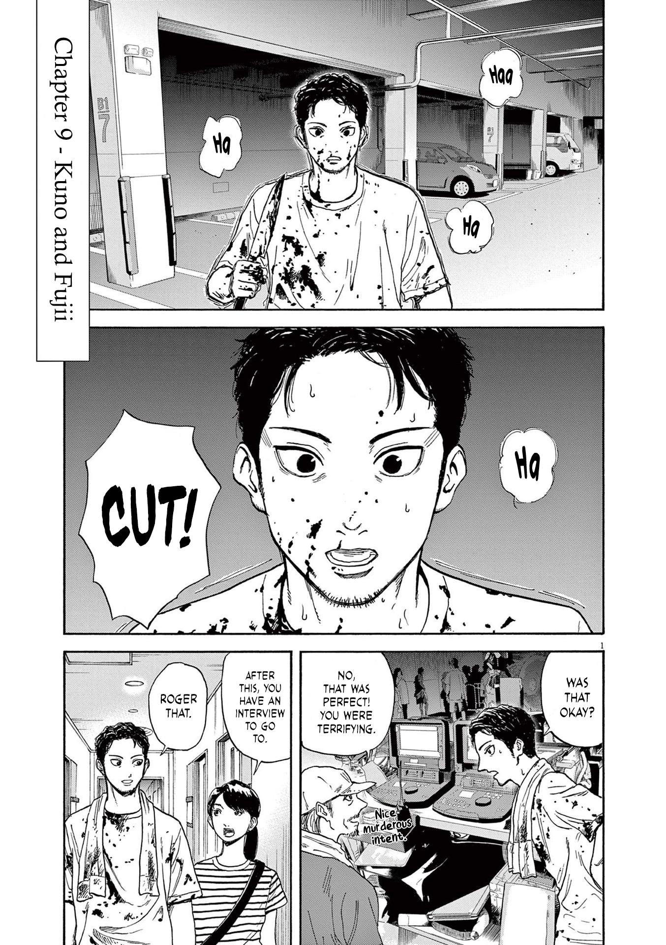 Read Robou No Fujii Manga Online