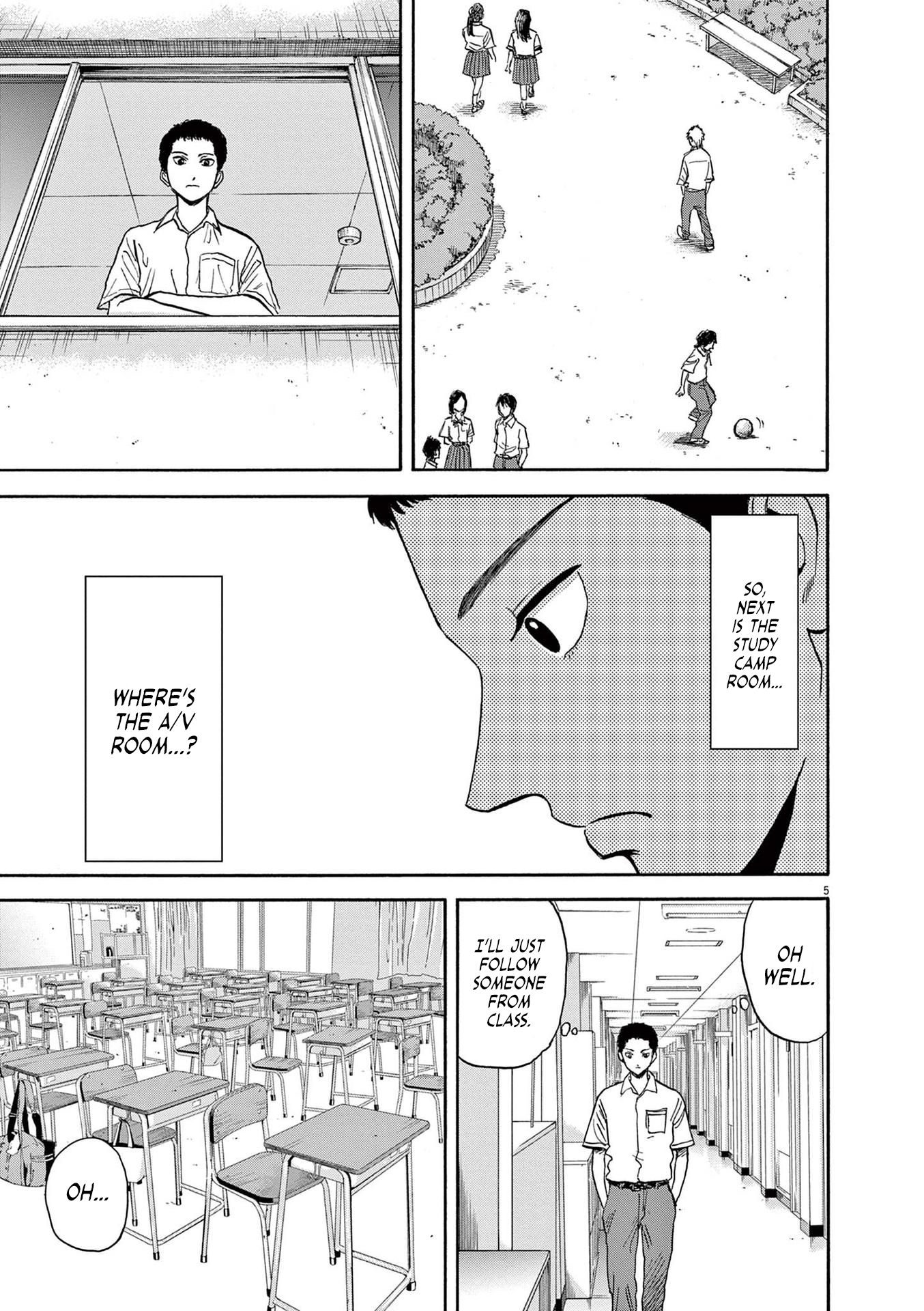 Read Robou No Fujii Manga Online