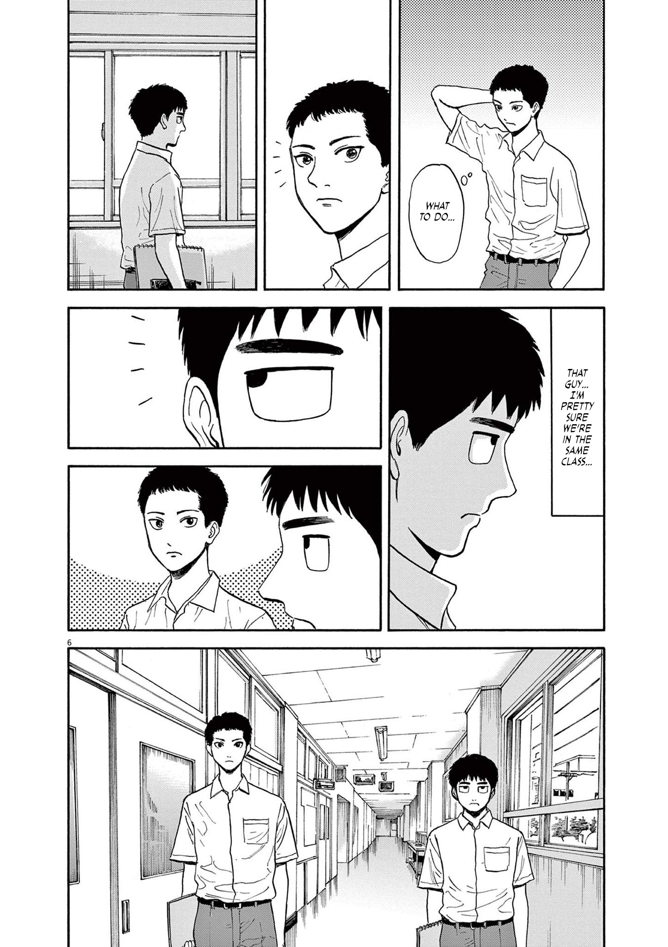 Read Robou No Fujii Manga Online