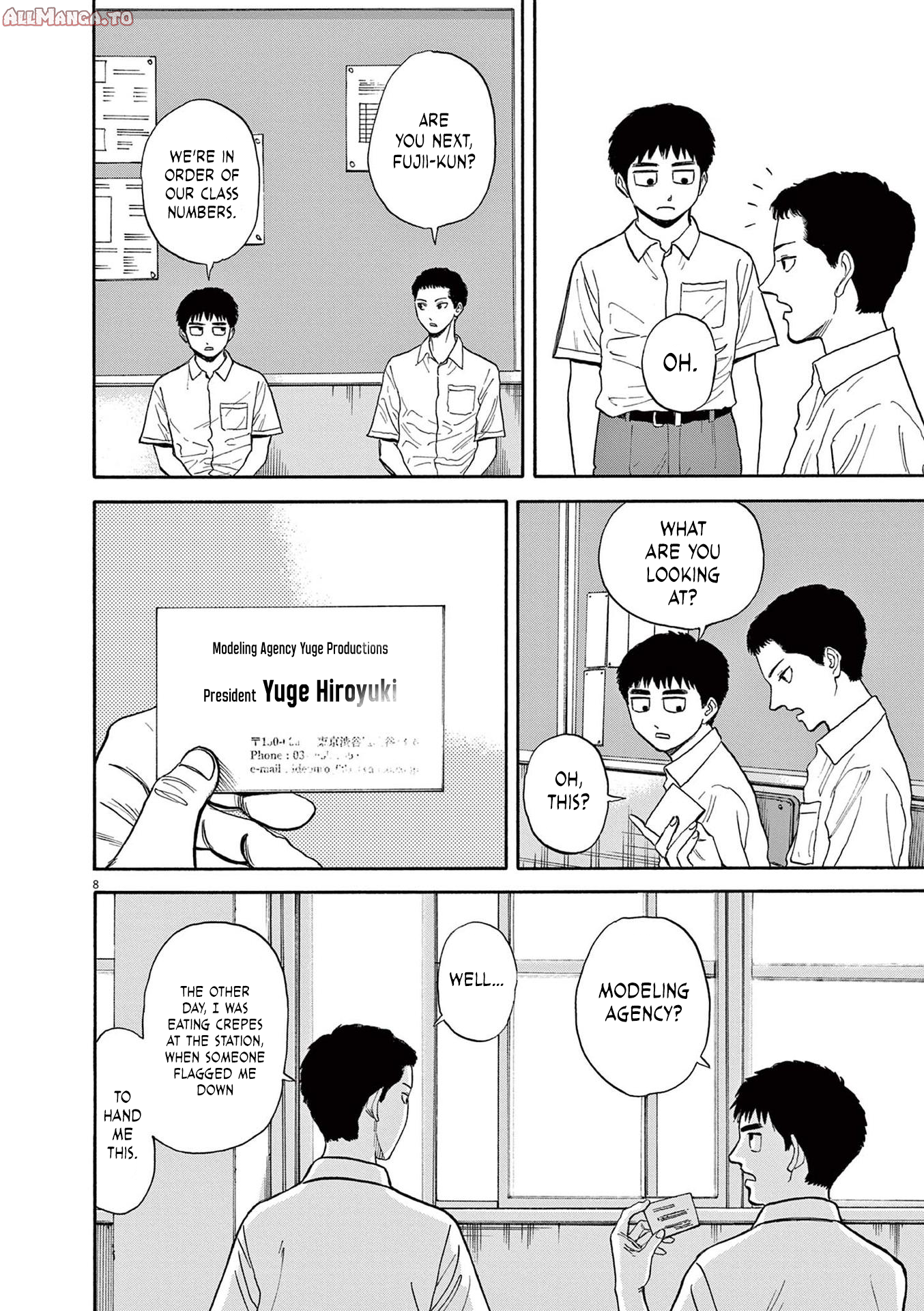 Read Robou No Fujii Manga Online