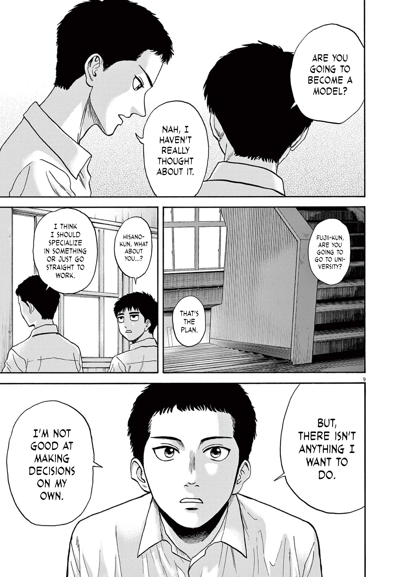 Read Robou No Fujii Manga Online