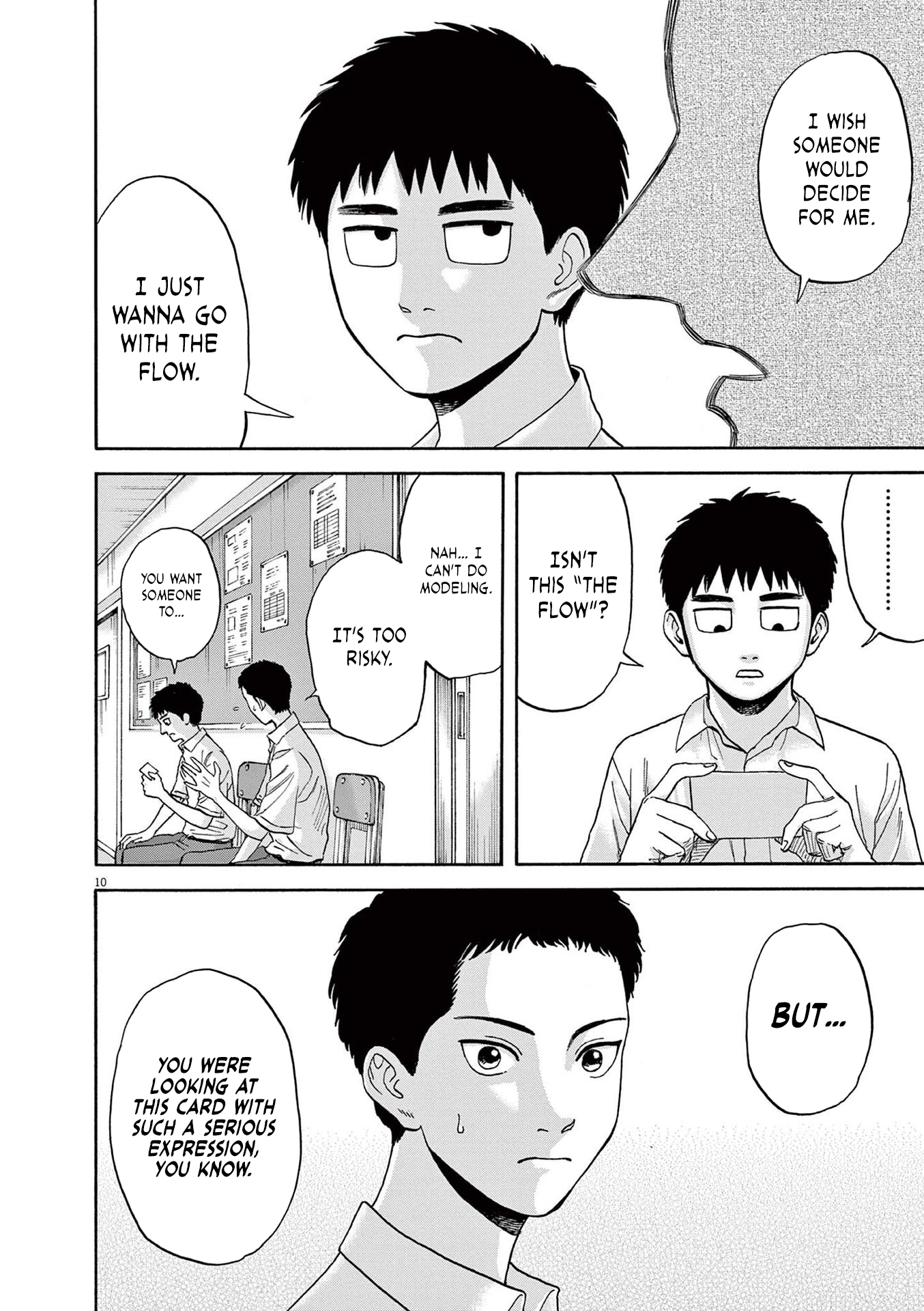 Read Robou No Fujii Manga Online