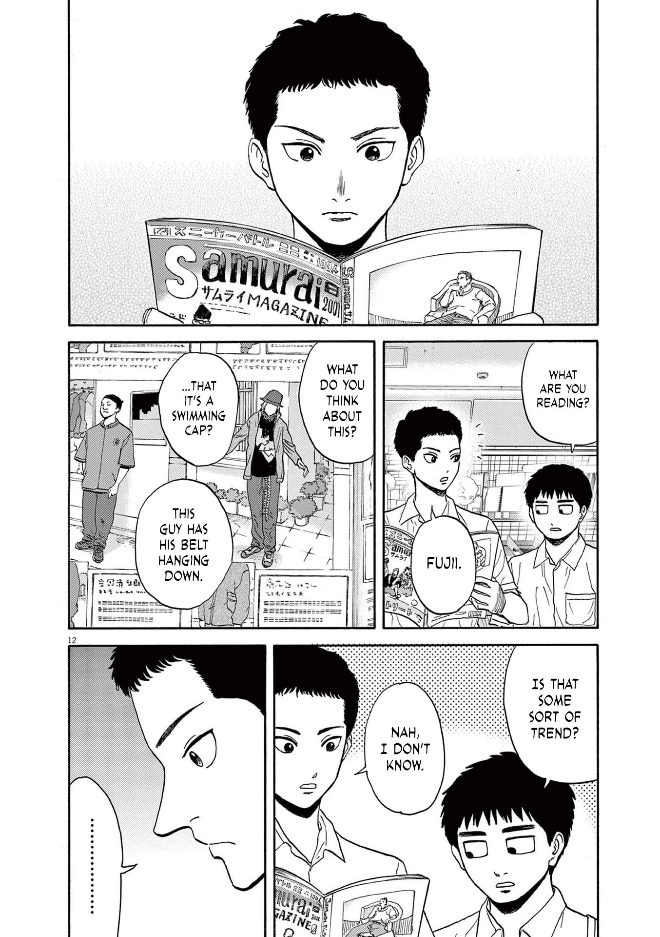 Read Robou No Fujii Manga Online