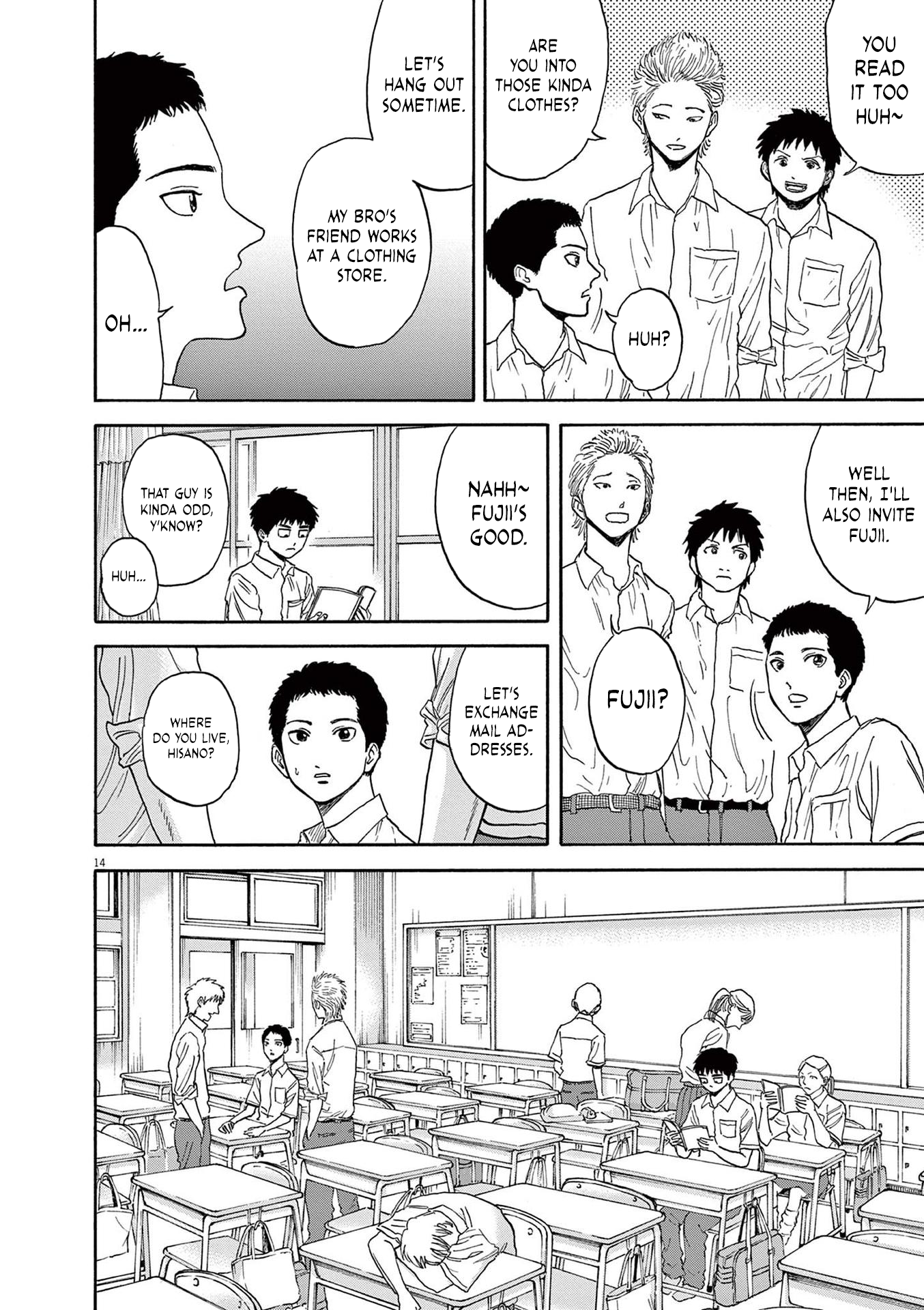 Read Robou No Fujii Manga Online