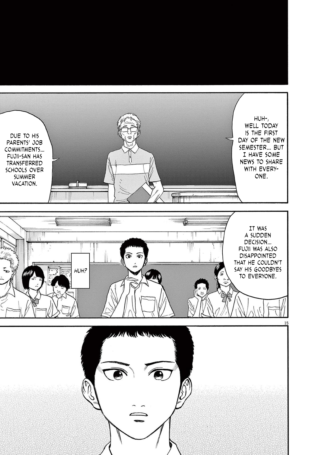 Read Robou No Fujii Manga Online