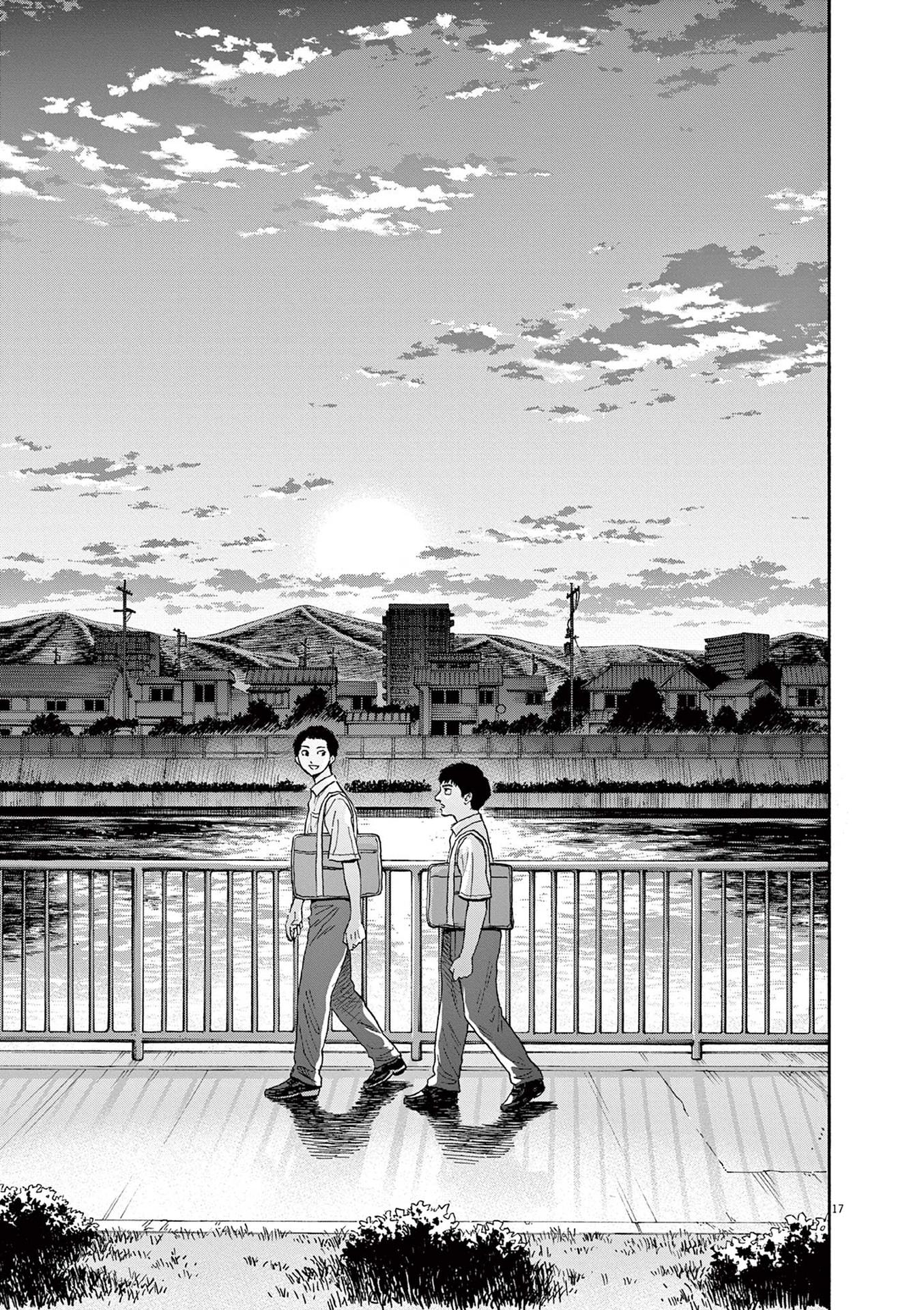 Read Robou No Fujii Manga Online
