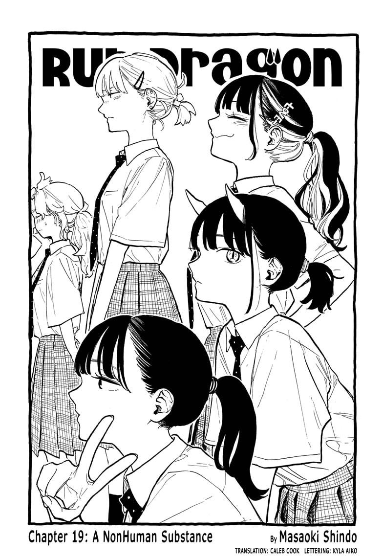 Read RuriDragon Manga Online