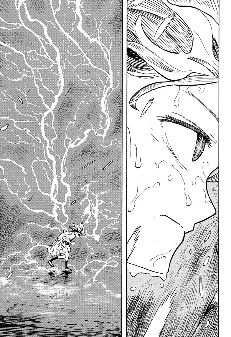 Read RuriDragon Manga Online