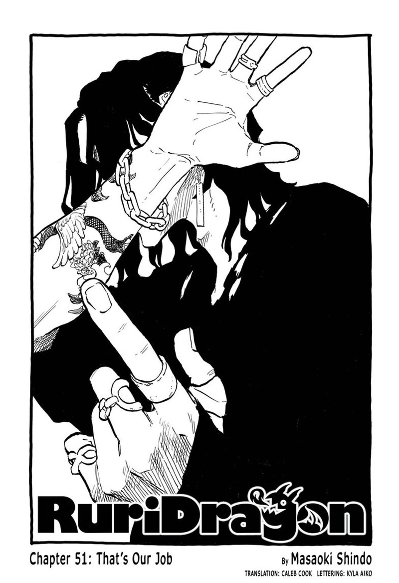 Read RuriDragon Manga Online