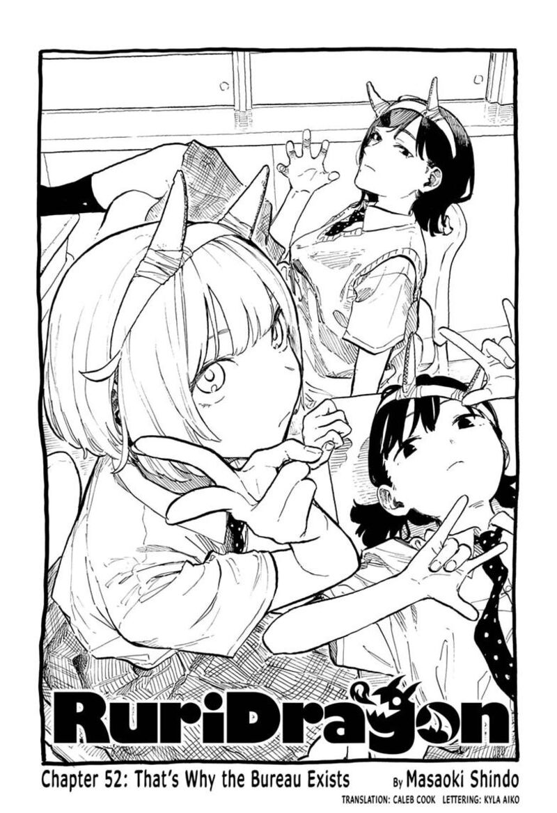 Read RuriDragon Manga Online