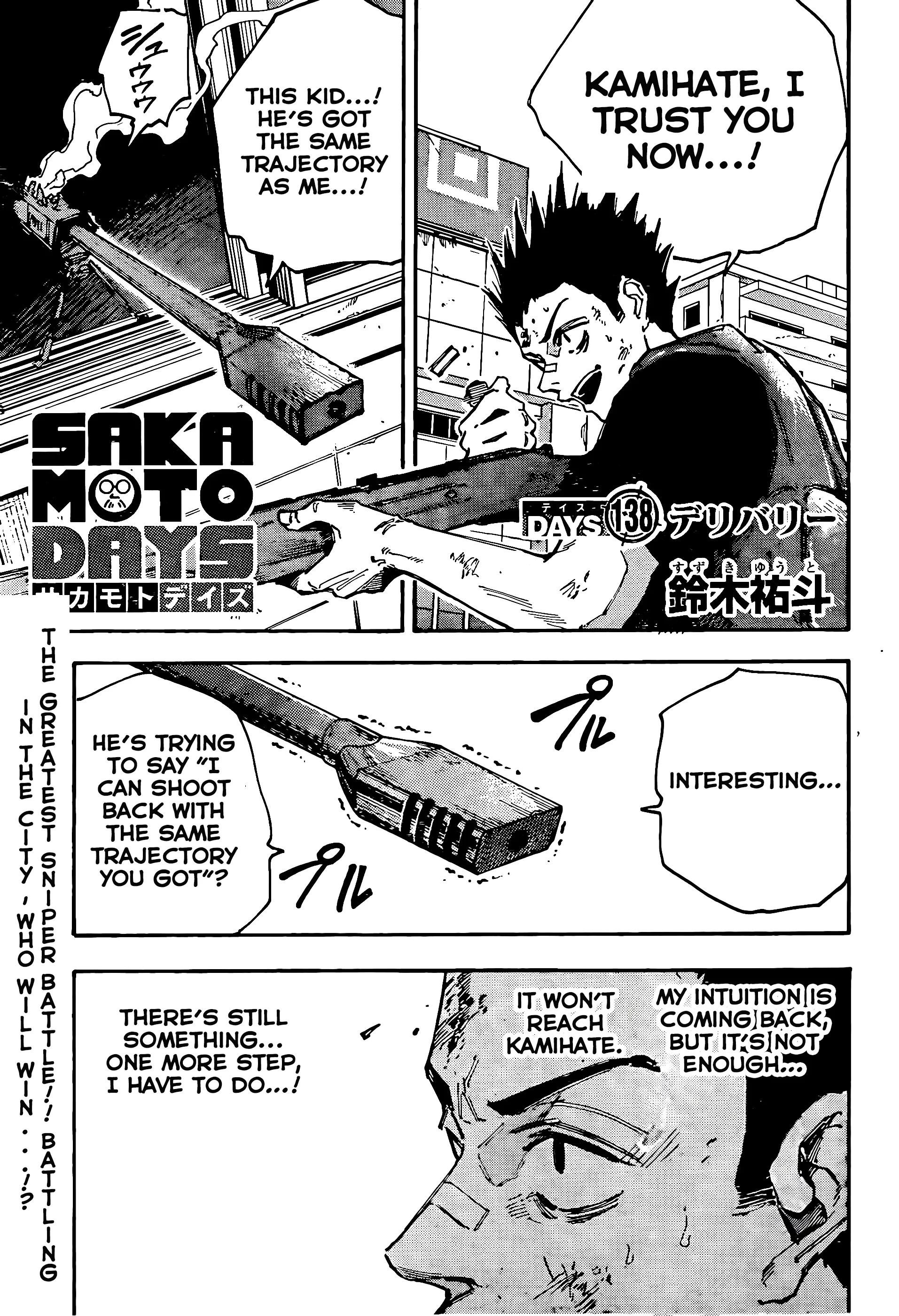 Read Sakamoto Days Manga Online