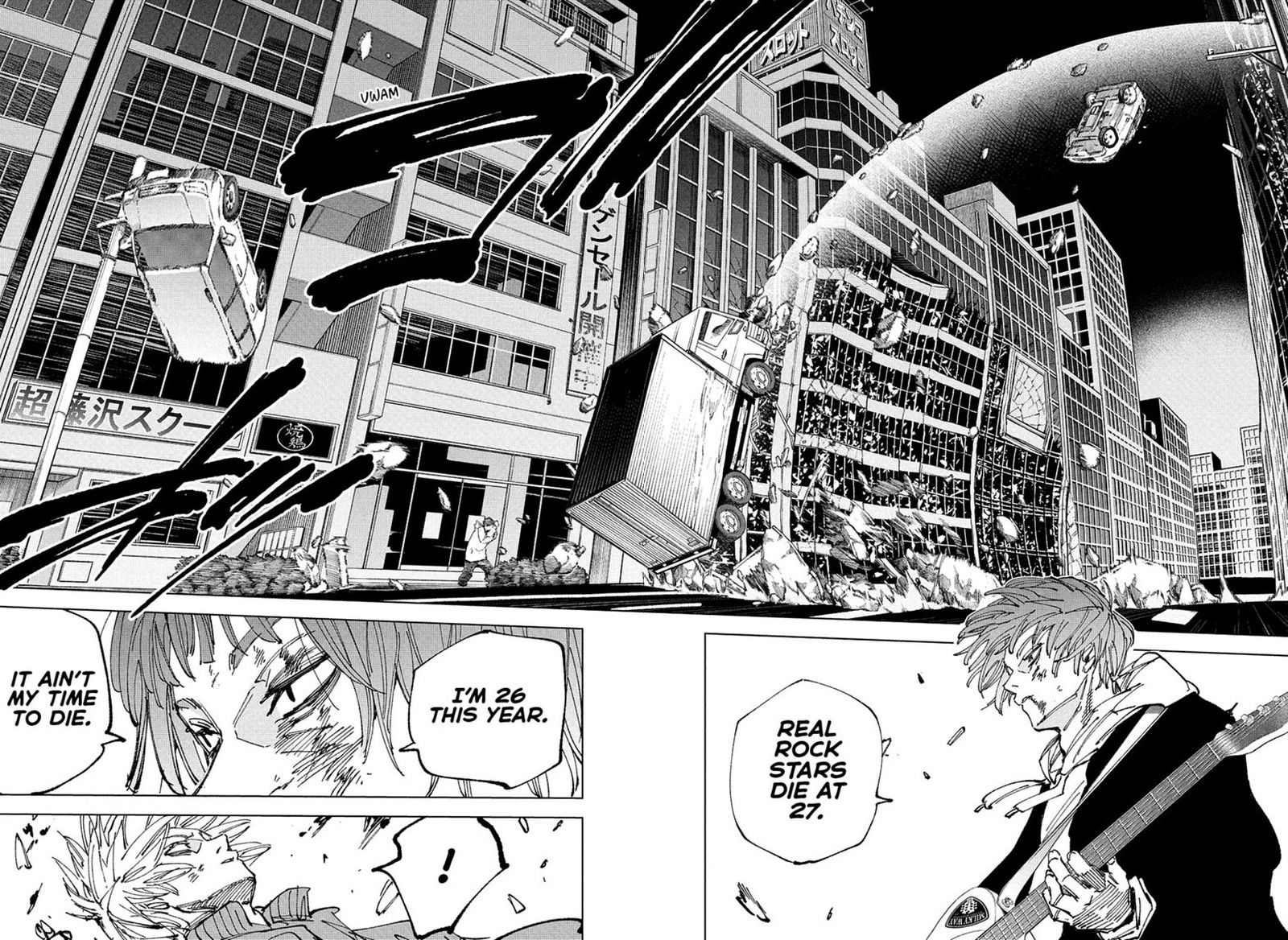 Read Sakamoto Days Manga Online
