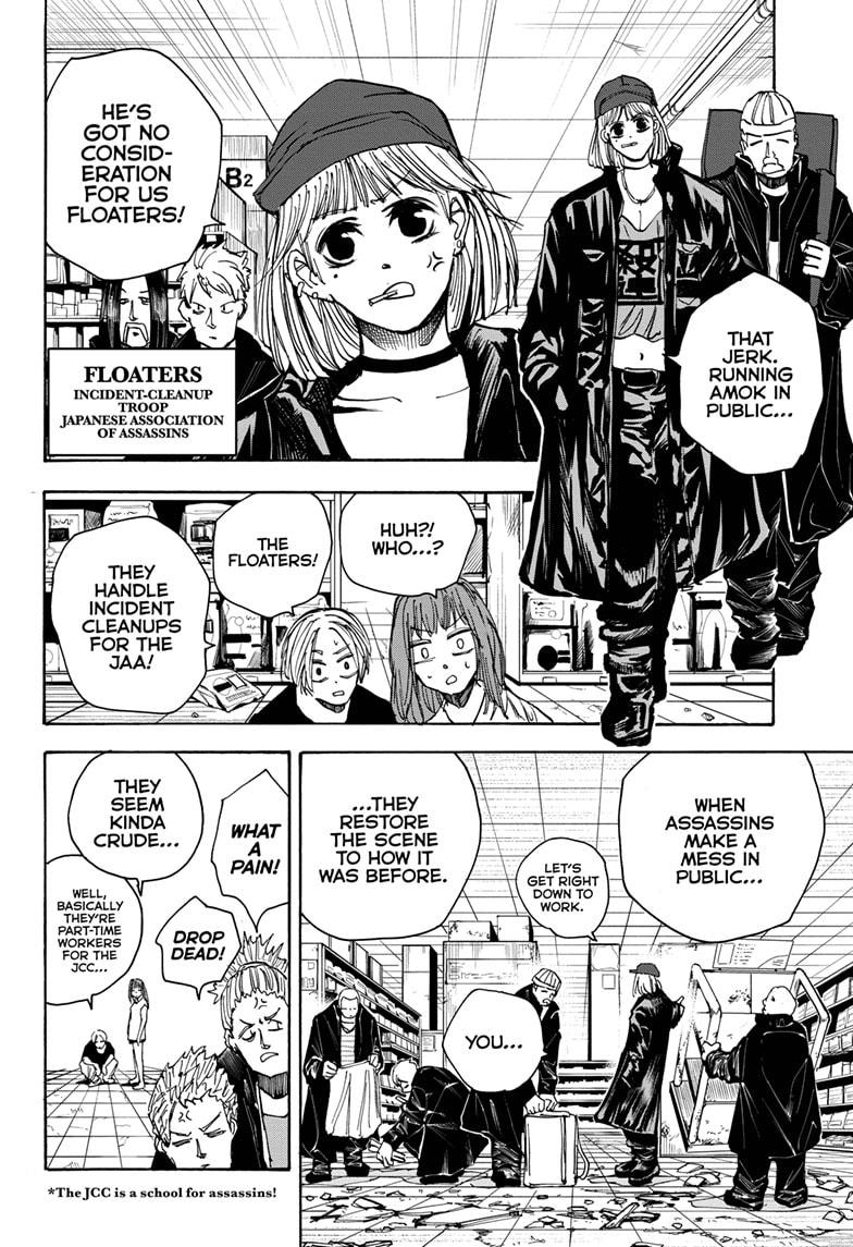 Read Sakamoto Days Manga Online