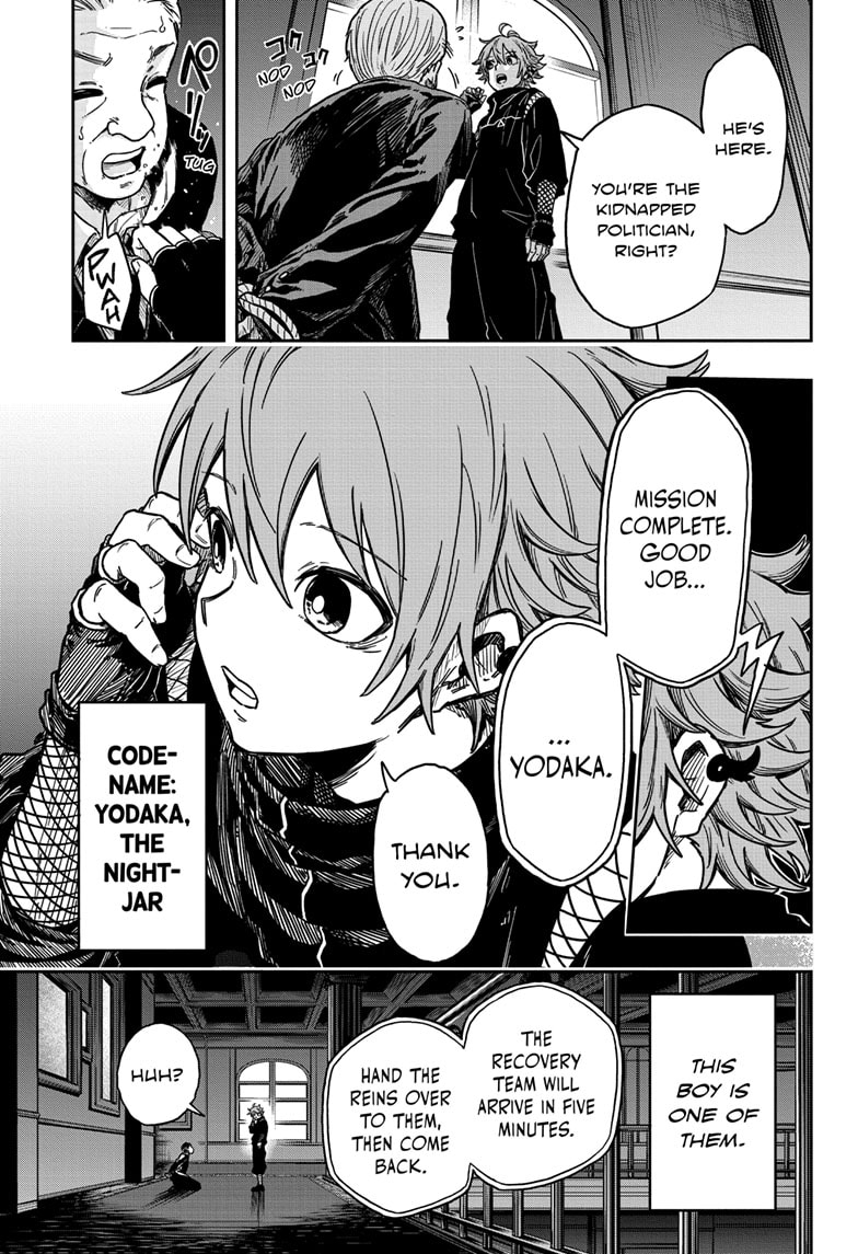 Read Shinobi Undercover Manga Online