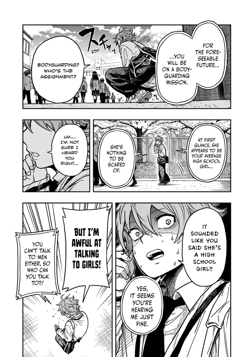Read Shinobi Undercover Manga Online