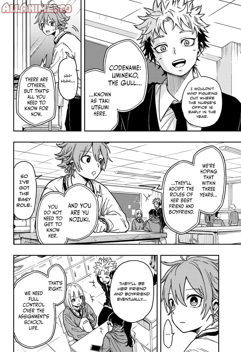 Read Shinobi Undercover Manga Online