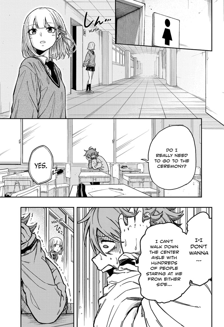 Read Shinobi Undercover Manga Online