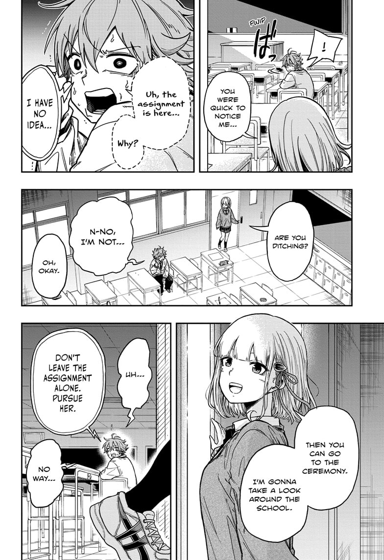 Read Shinobi Undercover Manga Online