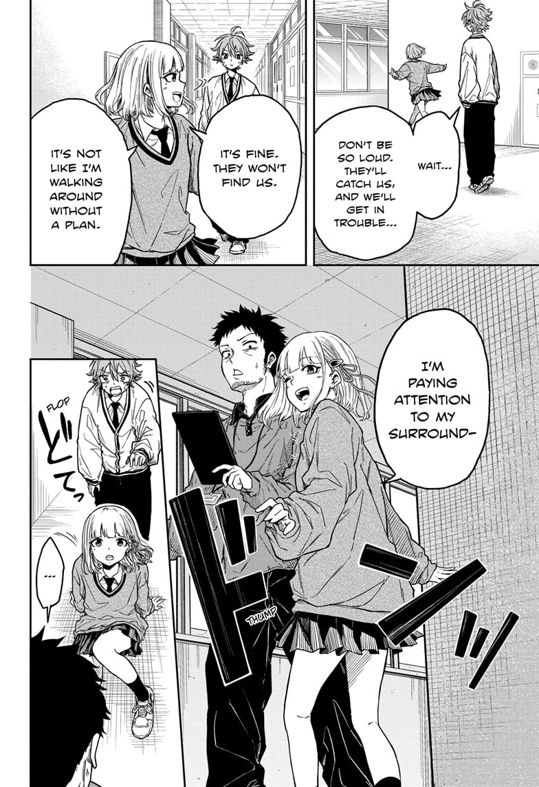 Read Shinobi Undercover Manga Online