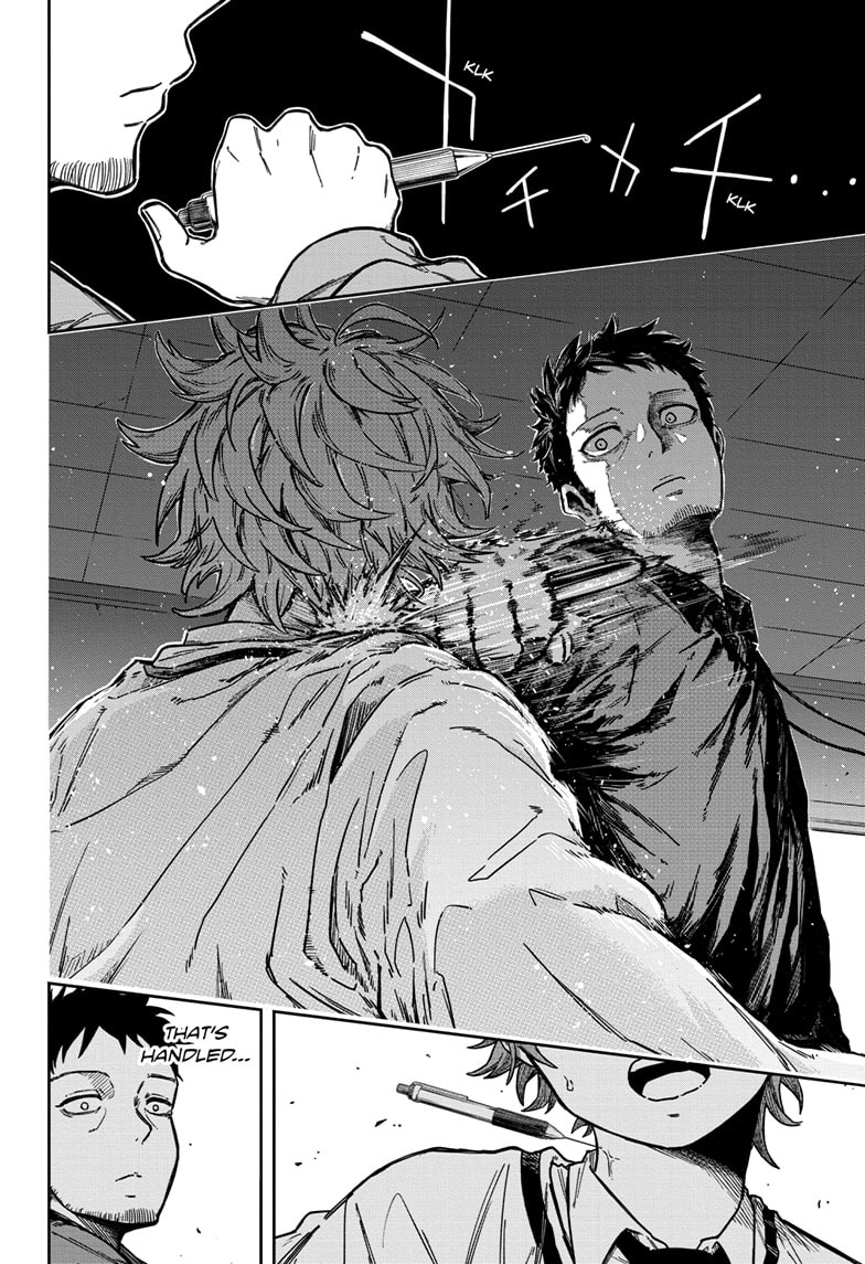 Read Shinobi Undercover Manga Online