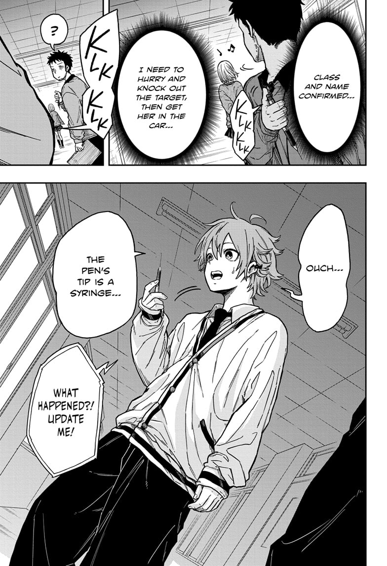 Read Shinobi Undercover Manga Online