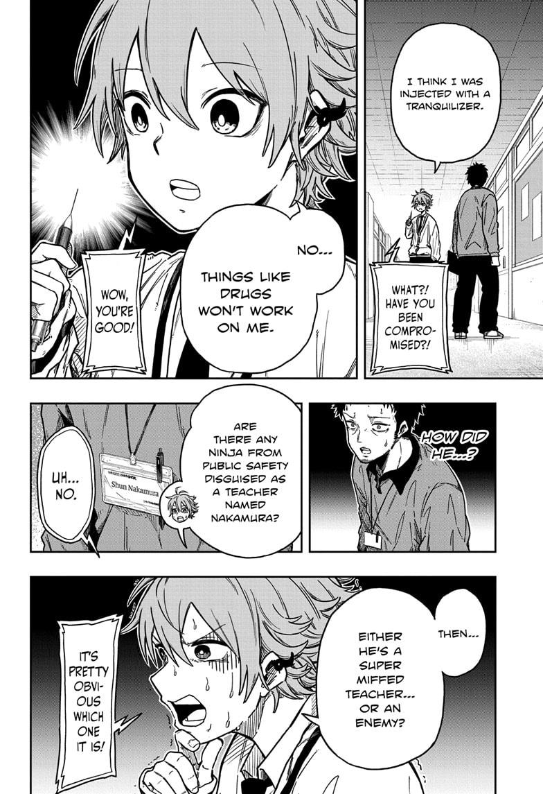 Read Shinobi Undercover Manga Online