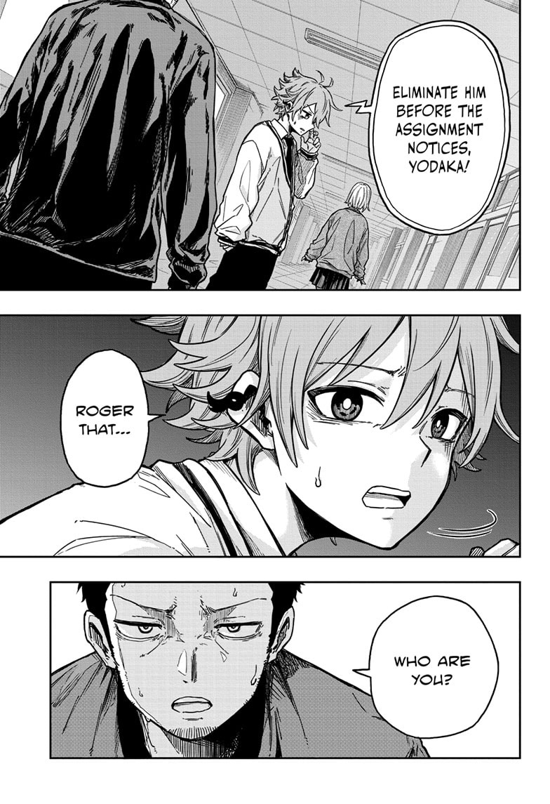 Read Shinobi Undercover Manga Online