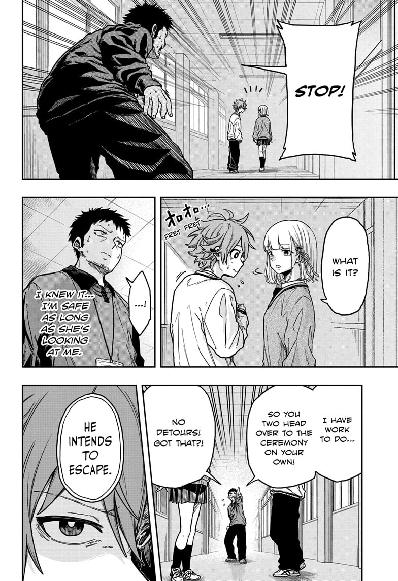 Read Shinobi Undercover Manga Online